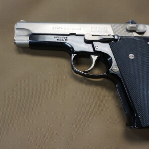 Smith & Wesson 59 - Image 2