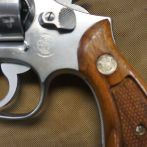 Smith & Wesson Model 66-1 .357 - Image 7