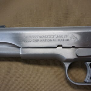 Colt Gold Cup National Match 1911 Pistol – .45 ACP - Image 3