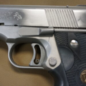 Colt Gold Cup National Match 1911 Pistol – .45 ACP - Image 5