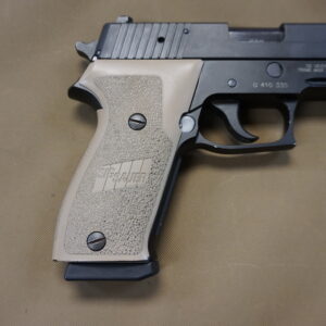 SIG Sauer P220 Semi-Automatic Pistol – .45 ACP, 3.75" Barrel