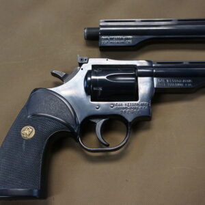 Dan Wesson Model 15-2 Revolver – .357 Magnum - Image 3