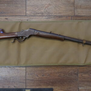 J. Stevens Rifle .25-20 caliber