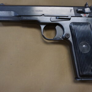 Zastava M57  .22lr - Image 2