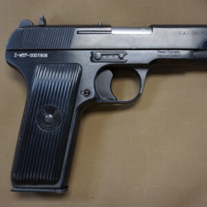Zastava M57  .22lr - Image 1