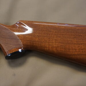 SKB 505 12 Gauge  26" Barrels - Image 6