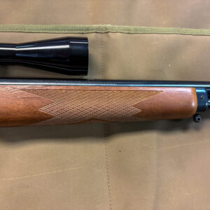 Marlin 1895M — .450 Rifle - Image 9